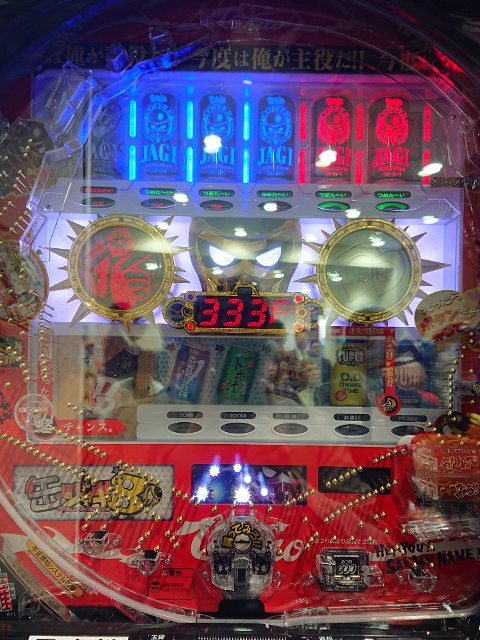 俺の缶を買ってみろ!? 高尾が前代未聞の自販機パチンコ『P DD北斗の拳